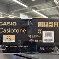 【ジャングルジャングル岸和田和泉インター店】楽器『未使用品』CASIO 電子ピアノ LK-526 和泉市 堺市 岸和田市 泉大津市 高石市 泉北郡熊取町の画像
