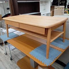 ★〚店頭決済も可能〛【ISSEIKI】一生紀　ELAN センター...