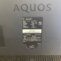 SHARP シャープ 40インチ LED 液晶テレビ LC-40V7 アクオス　2012年製　家電 テレビ 液晶テレビの画像