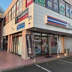 茨城県鹿嶋市でスマホコーティング（G-PACK）なら当店にお任せ...