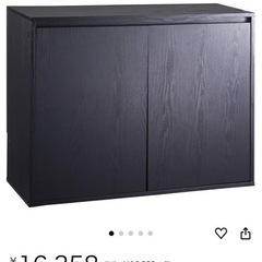 90センチ水槽　2台フルセット　3ヶ月のみ使用の画像