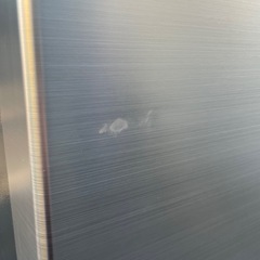 日立ノンフロン冷凍冷蔵庫の画像