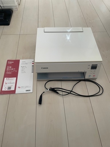 キャノン　カラープリンター　TS7430 未開封5色インクカートリッジ付