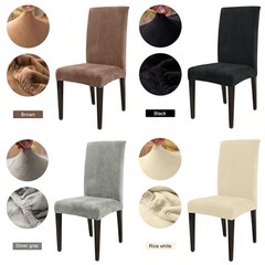 椅子カバー2点セットの画像