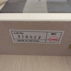≪引取り限定≫ライティングビューロー 52546円 80000705の画像
