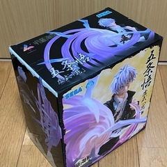 呪術廻戦懐玉・玉折Luminasta“五条悟”虚式「茈」の画像