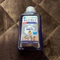 キレイキレイ薬用ハンドジェル