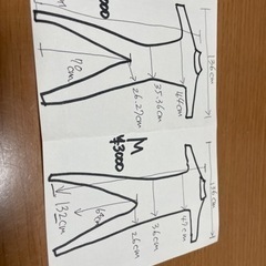 サーフ　
袖青の一点　 サーフィン　ウエットスーツの画像