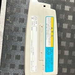 電動アシスト自転車の画像