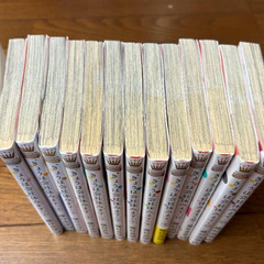 きょうは会社休みます。1〜13全巻セットの画像