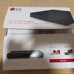 LG Blu-ray DVDプレーヤー