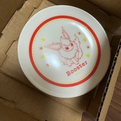 一番くじ　ポケモン　イーブイフレンズ　ブースター　ディッシュコレクション　お皿H賞の画像