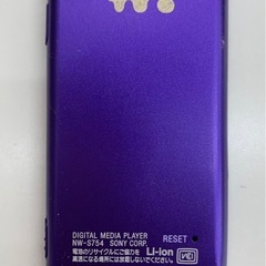 SONY ウォークマン　パープルの画像