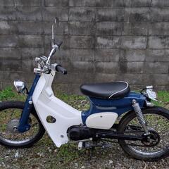 お話中です　HONDA　スーパーカブ　 C50　49cc　実働品の画像