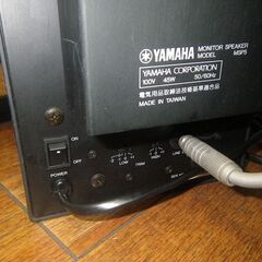 ヤマハ 電子ピアノ P80 2000年製 【モノ市場東浦店】41の画像