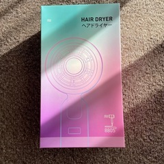 速乾　ヘアドライヤー 1500W 高濃度マイナスイオン 3段階温度調節 の画像
