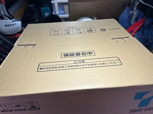 2024年製　新品未開封　東邦ガス プラズマクラスター付き浴室暖房乾燥機 HBD-3322KCSK-JP 天井取付け枠 天井 取付 セ