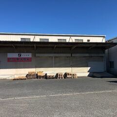 大山倉庫貸します！