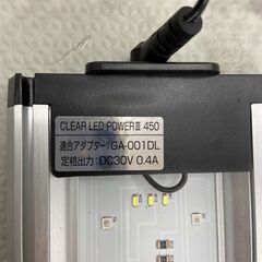 ▼値下げ▼ アクアリウムLED GEX CLEARLED POWERⅢ【安心の3ヶ月保証】 💳自社配送時🌟代引き可💳※現金、クレジット、スマホ決済対応※の画像