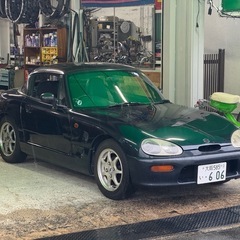 間も無く終了　車検8年11月　カプチーノ　H5 スズキ　旧車　代...