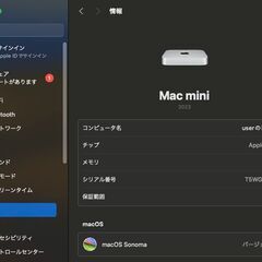 Mac mini（M2 Pro,2023）1TB/16GB ⑤の画像