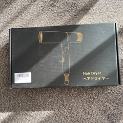 ヘアドライヤー 大風量 速乾 軽い 1200W マイナスイオン ドライヤー 人気の画像