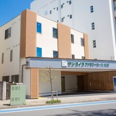 【要予約】サン・ライフ 　ファミリーホール大和　無料個別相…
