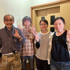 【シフト自由！】無資格・未経験からでもOK！効率よく稼げます！生...