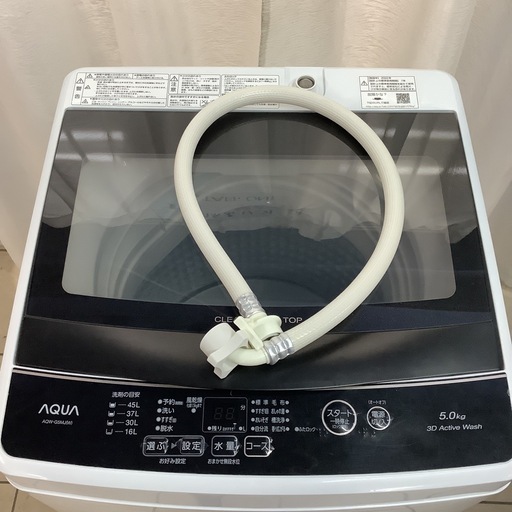 AQUA    アクア　洗濯機　AQR-G5MJ   2022年製  5㎏　