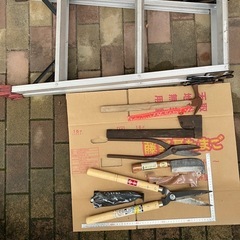剪定用具一式脚立付き