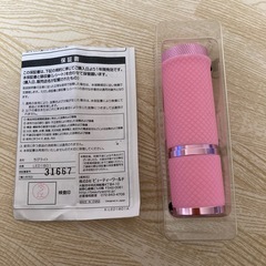 どこでも簡単！ ジェルネイル用 LED ちびライトの画像