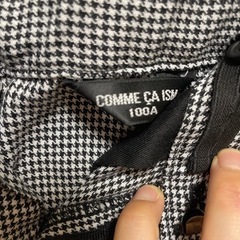 子供用品 フォーマルの画像