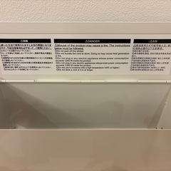 無印良品　スチールタップ収納箱
の画像