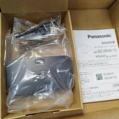 【美品】Panasonic ネックスピーカーシステム SC-GNW10の画像