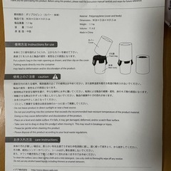 チューブラー オム　ゴミ袋が見えないゴミ箱の画像