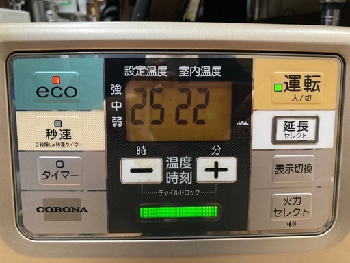 コロナ　石油ファンヒーター　FH−SR3316Y リサイクルショップ宮崎屋　佐土原店　24.11.26F