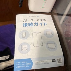 ソフトバンクエアー ターミナル4 無線LANルーター(Wi-Fiルーター)
の画像