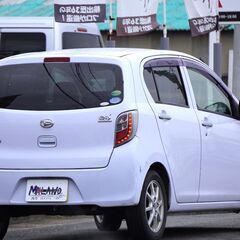 H.24(2012)年 ダイハツ ミライース G ☆車検付き・ブルー・整備渡☆長期保証プランありの画像