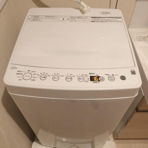 洗濯機　Haier BW-45A
