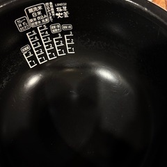 炊飯器　5.5号炊き　アイリスオーヤマ　の画像