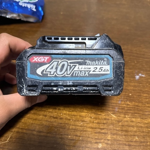 マキタ40Vバッテリー