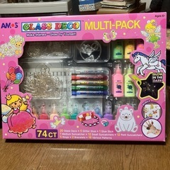 グラスデコ　女の子　おもちゃ　コストコ購入品