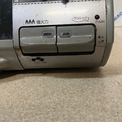 引取り者決定　ガステーブル　ガスレンジ台　ガスコンロリンナイハオME630VFTの画像