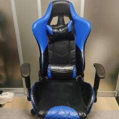 0円【MCTECH】ゲーミングチェア