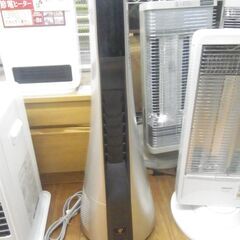 シャープ スリムイオンファン 2022年製 PF-JTH1【モノ...