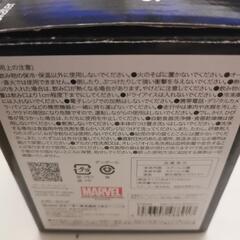 マーベル　MARVEL  カップの画像