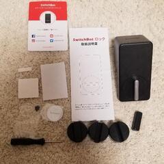 SwitchBot スマートロック Alexa スイッチボット ...
