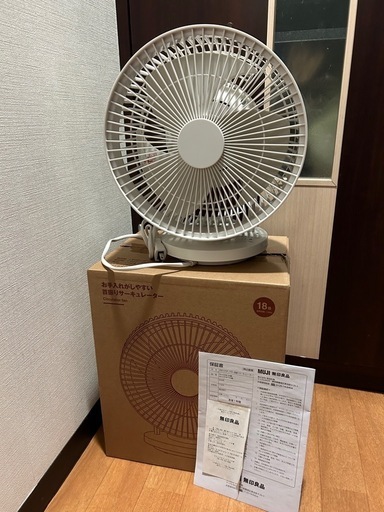6990円 値下一切不可 \n2023年製　数回使用 360度首振り機能付き　MUJI 無印良品 お手入れがしやすい首振りサーキュレーター  MJ-CIS18