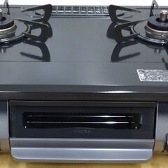 エイブイ：Rinnai ガステーブル KG67BKR 都市ガス用...