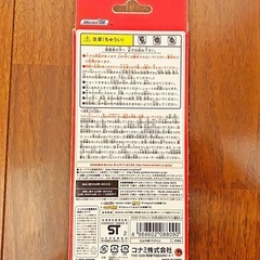 コナミ  dijiQ TRAIN 253系（成田エクスプレス）の画像